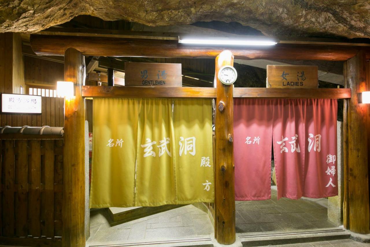 Hotel Urashima Katsuura  Exterior foto